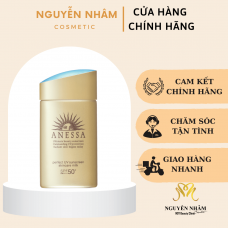 Sữa chống nắng dưỡng da bảo vệ hoàn hảo Anessa Perfect UV Milk 60ml