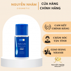 Dung Dịch Hada Labo Dưỡng Da Sáng Mịn Ẩm Mượt 100ml Perfect White Arbutin Lotion