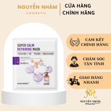 Mặt nạ Sur.medic Super Calm Repairing Mask