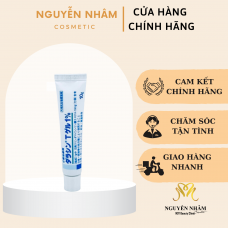 Kem trị mụn Dalacin T Gel 1% Sato Nhật Bản