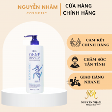 [Hàng nhập khẩu- đầy đủ tem phụ] Sữa Tắm Chiết Xuất Ý Dĩ Dưỡng Ẩm Và Làm Sáng Da Hatomugi 800ml