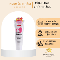 Kem Nẻ Pigeon Baby Cream, Nhật Bản cho bé, 50g