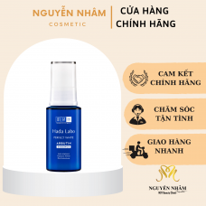 Tinh chất dưỡng trắng - Hada Labo Perfect White Essence