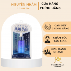 Serum trắng da Kracie Hadabisei Brightening Facial Serum 