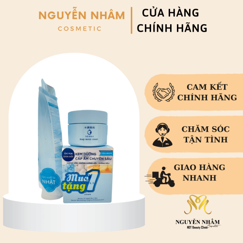 Kem dưỡng cấp ẩm chuyên sâu Senka Deep Moist 50g