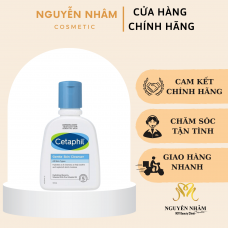 Sữa Rửa Mặt Cetaphil 125ml Dành Cho Da Thường, Da Khô, Da Nhạy Cảm