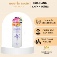 Nước hoa hồng ý dĩ Naturie Skin Conditioner 500ml mẫu mới