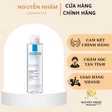 TẨY TRANG LAROCHE-POSAY 200ML DA THƯỜNG – MÀU TRẮNG (Nhập khẩu)