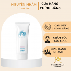 Gel Chống Nắng Anessa Dưỡng Sáng Nâng Tông 90g Brightening Uv Sunscreen Gel N SPF50+ PA++++