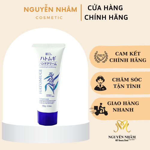 Kem dưỡng ẩm mềm mịn và chống nhăn da tay hatomugi