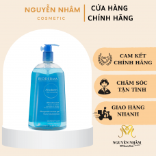 Sữa Tắm Bioderma Atoderm Gel Cho Da Khô