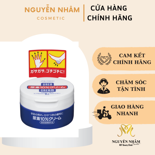 Kem trị nứt nẻ tay, gót chân Shiseido 10% Urea Cream hũ 100g
