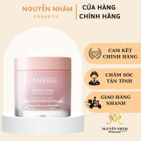 Mặt Nạ Ngủ Tăng Cường Collagen, Căng Mịn Da Laneige Bouncy & Firm Sleeping Mask