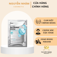 Mặt Nạ Wonjin Instant Repair Solution Sheet Mask 30ml