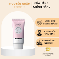 Kem Chống Nắng Paralapiel Omega Siêu Bảo Vệ SPF50 PA++++ 50g