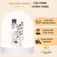 Kem Dưỡng Mắt Chống Nhăn Nameraka Honpo Medicated Wrinkle Eye Cream White