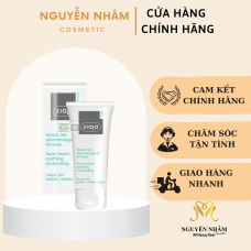 Kem Dịu Nhẹ Dưỡng Ẩm Ziaja Med 5% Ure 50ml