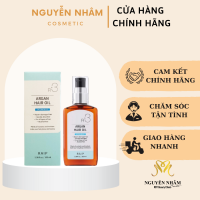 Dầu dưỡng tóc Raip R3 Argan Hair Oil Ocean Blue 100ml