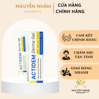 Gel giảm mụn dưỡng ẩm da ACTIDEM Derma Gel