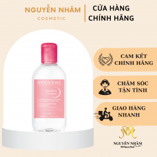 Nước Hoa Hồng Bioderma Dành Cho Da Nhạy Cảm 250ml Sensibio Tonique