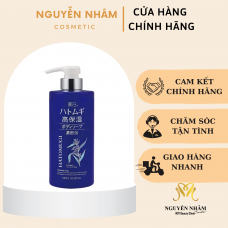 Sữa tắm Hatomugi moisturizing washing 600ml