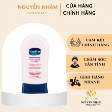 Kem Dưỡng Da Tay Giúp Làm Ẩm Mềm Mượt Da Tay Và Móng Tay Vaseline Intensive Care 85ml