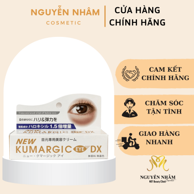 Kem Dưỡng Mắt Kumargic Giảm Quầng Thâm & Bọng Mắt (Mới) 20g