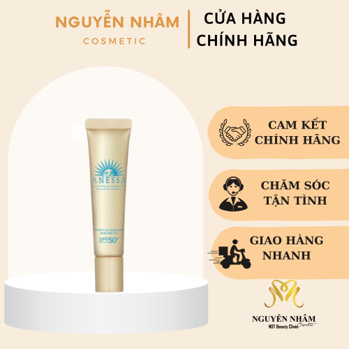 Gel chống nắng dưỡng ẩm bảo vệ hoàn hảo Anessa Perfect UV Sunscreen Skincare Gel SPF50+ PA++++ 15g