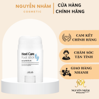 Thanh Lăn Dưỡng Ẩm Làm Mềm Phục Hồi Gót Chân Heel Care Foot Stick Thanh Lăn Dưỡng Ẩm Làm Mềm Phục Hồi Gót Chân Heel Care Foot Stick