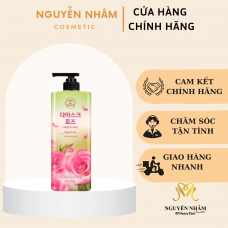 Sữa tắm hương hoa hồng Damask Blooming On The Body 875ml