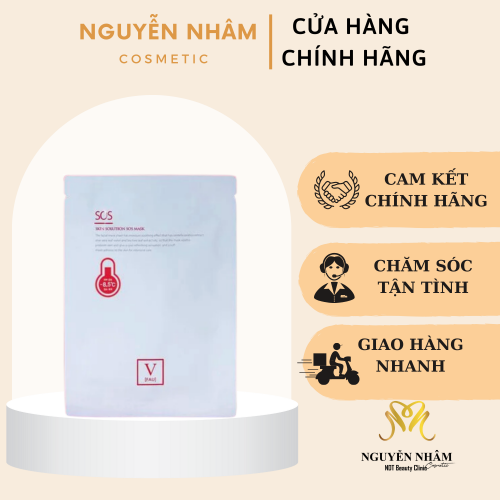 Mặt Nạ FAU Skin Solution SOS Mask Làm Lạnh Phục Hồi Da, Giảm Đỏ Làm Dịu Da