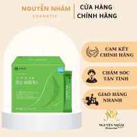 Bột uống hỗ trợ giảm cân Goidameun Enzyme Slim 60 gói