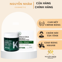 Toner Pad Làm Dịu Da, Giảm Mụn, Giúp Da Căng Bóng Prettyskin Vita K-Cica Peeling & Repairing Pad Hàn Quốc 80 Miếng/155ml