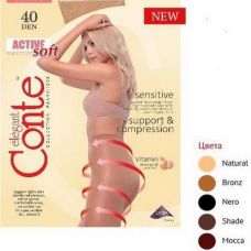 Quần tất Conte 40Den Active Soft  Nga siêu da & Siêu co dãn