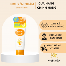 [Bản Mới] Tẩy Tế Bào Chết Dưỡng Sáng Da Rosette Gommage Bright Peel