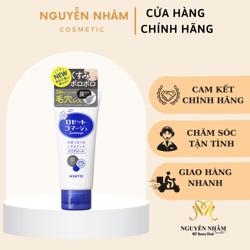 [Bản Mới] Tẩy Tế Bào Chết Thu Nhỏ Lỗ Chân Lông Rosette Gommage Clear Peel