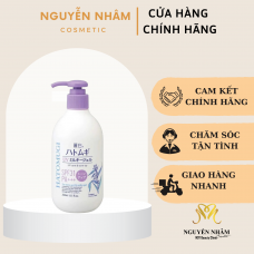 [ Màu tím ] Sữa dưỡng thể nâng tone da dưỡng ẩm chống nắng Hatomugi The Tone Up UV Milky Gel SPF31 PA+++ 250ml