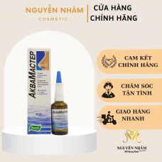 Xịt Mũi Muối Biển AQUAMASTER Nga 50ml